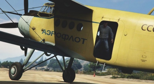 Ан-2