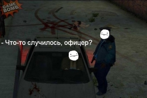Что было вырезано из австралийской версии GTA IV?